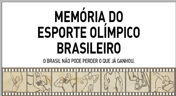 memoriaesporte